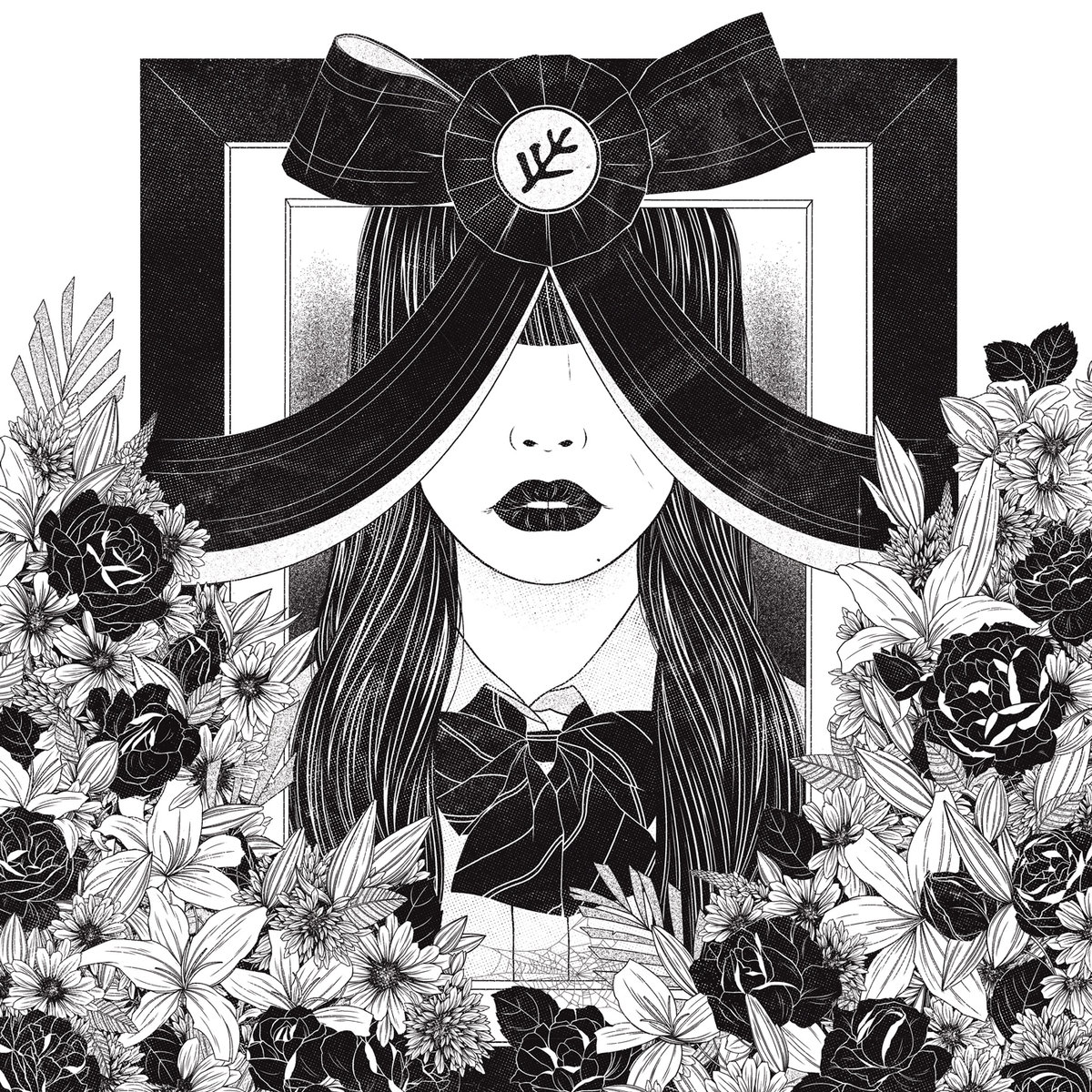 DEATHLESS | Walk In Shadow